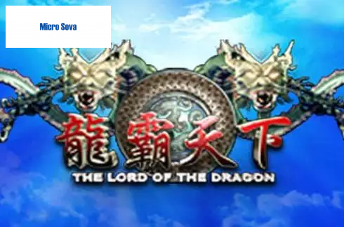 The Lord of The Dragon